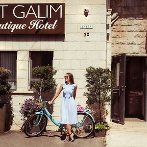 Bat Galim Boutique Hotel